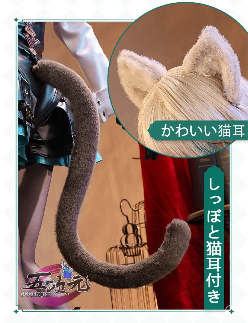 原神 リネット 三分妄想 Mサイズ ウィッグ 帽子 付き