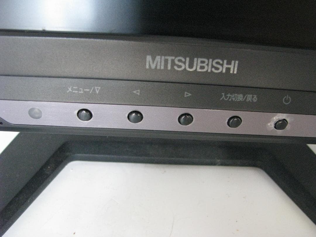 三菱 Diamondcrysta WIDE RDT234WX(BK)ノングレア