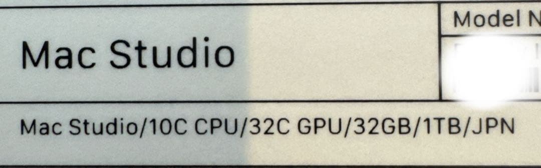 MacStudio M1 MAX CTO 32GB 32core 1TB KB付