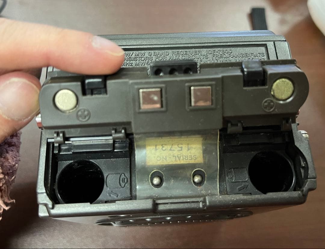 ラジオ・コンポ SONY 3BAND RECEIVER ICF-7800