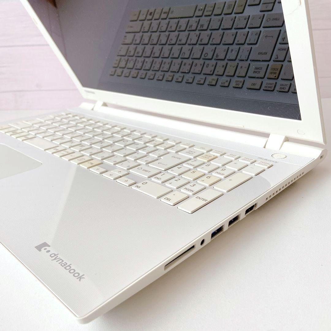 DynaBook/Windows11/8GB/東芝ノートパソコン/282