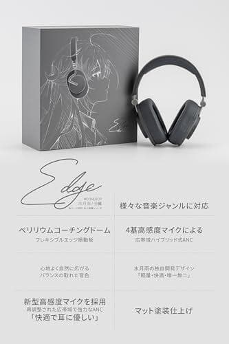 Moondrop 羽翼 - Edge ワイヤレス ヘッドホン Bluetootm