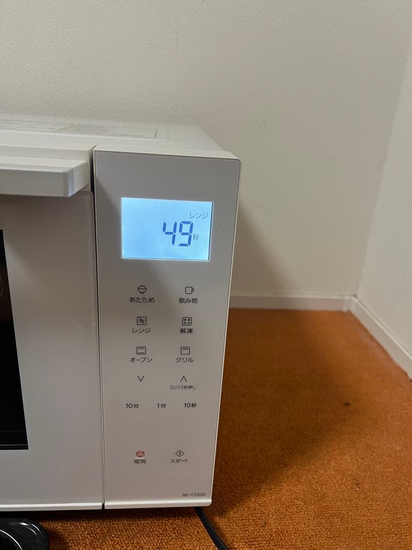 未使用近い Panasonic 2021年式 オーブンレンジ 電子レンジ