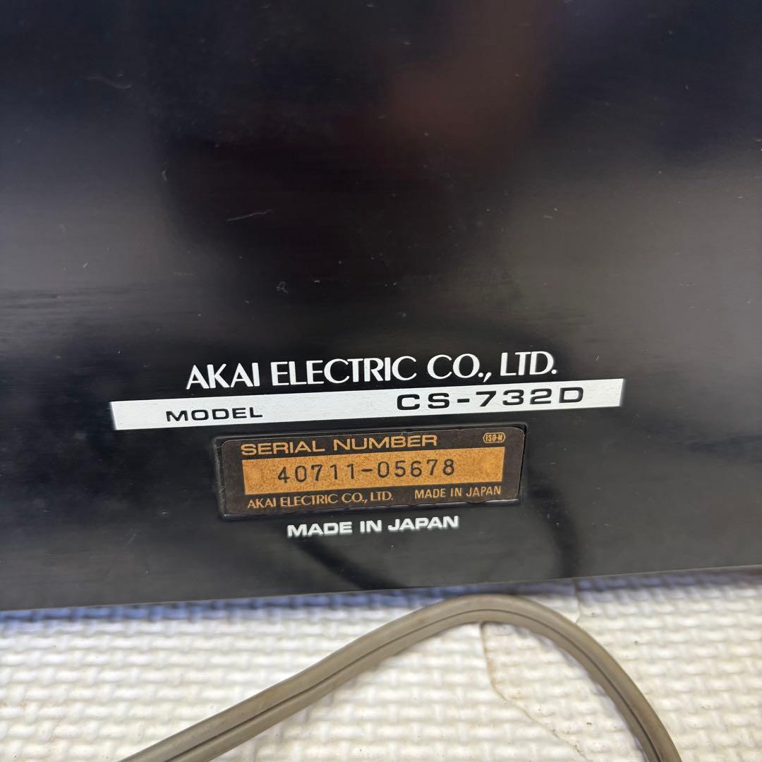 アカイ　CS-732D カセットデッキ　通電のみ