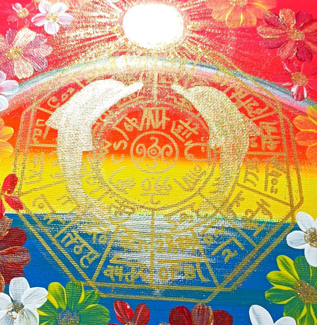 なつめしおり　❀イルカのリミテッド❀ダブル八角フトマニ図❀