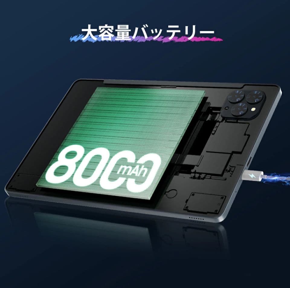 Android 16 11インチ タブレット 本体