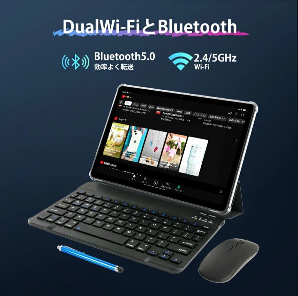 Android 16 11インチ タブレット 本体