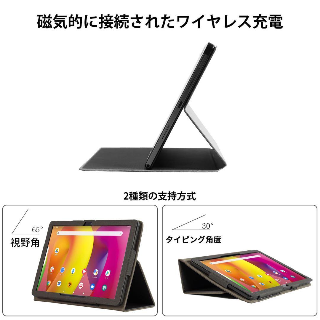 Google Pixel Tablet ケース カバー 軽量三つ折りスタンド