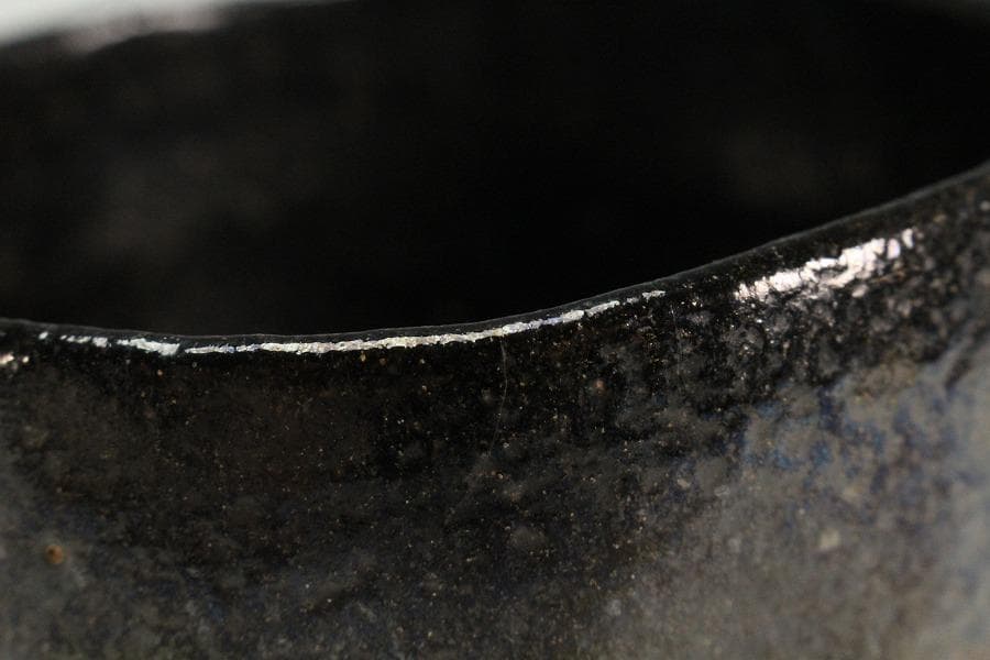 茶道具 四代 清水六兵衛 六居作 黒楽 富士茶碗 共箱(K-XA950)