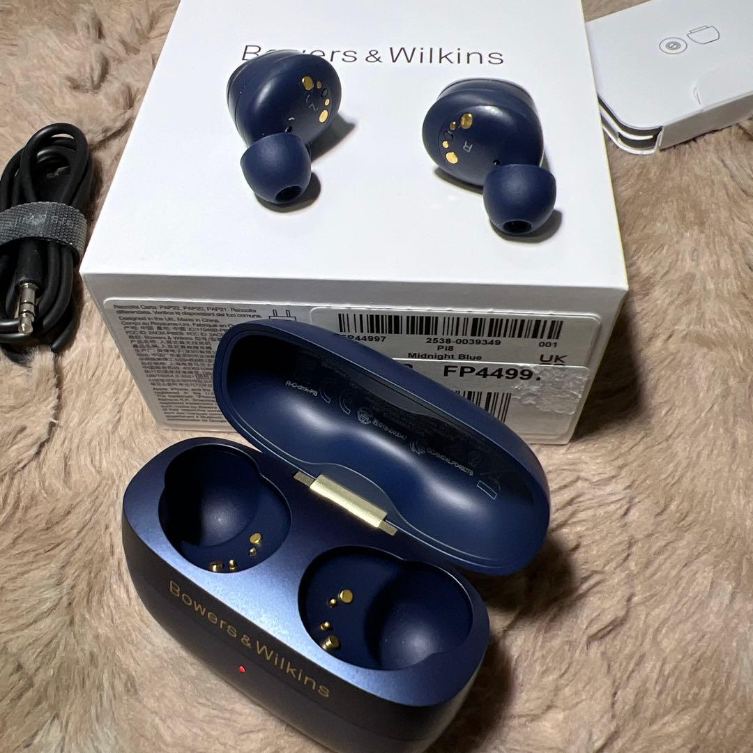 Bowers & Wilkins Pi8 完全ワイヤレスイヤフォン