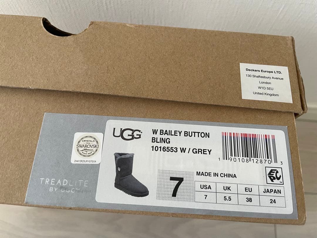 UGG ムートンブーツ グレー　24cm
