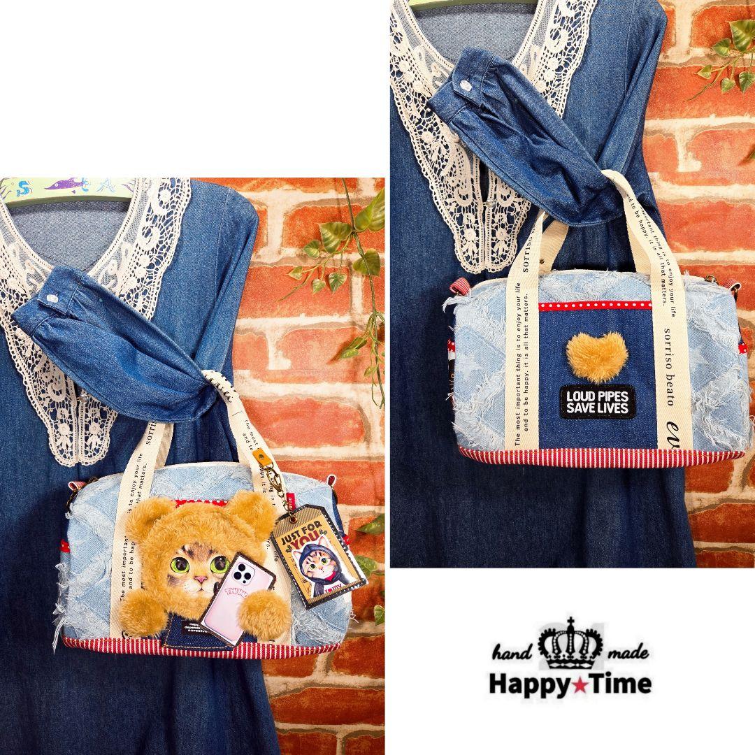 10/31さなぴー★ふわモコ★リトルサンダー【ボストンバッグ】レアフリンジ