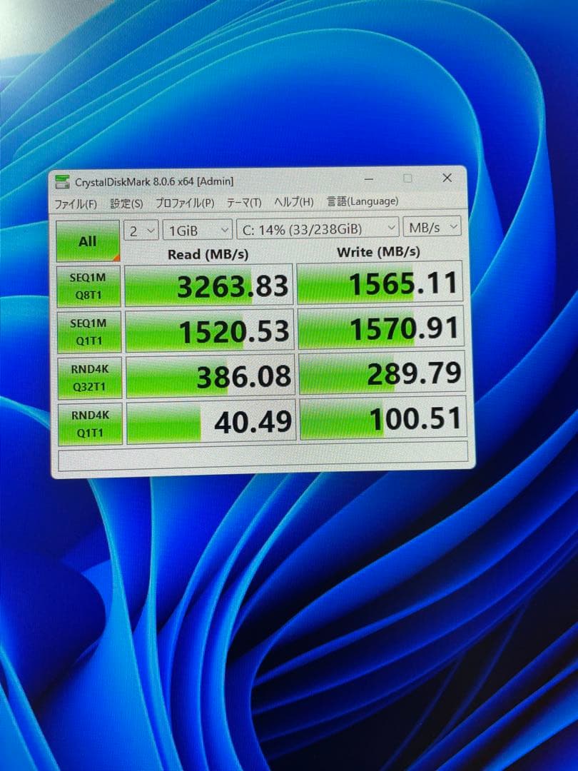 (値下げ）NEC 小型デスクトップPC PC-MKM21CZG4