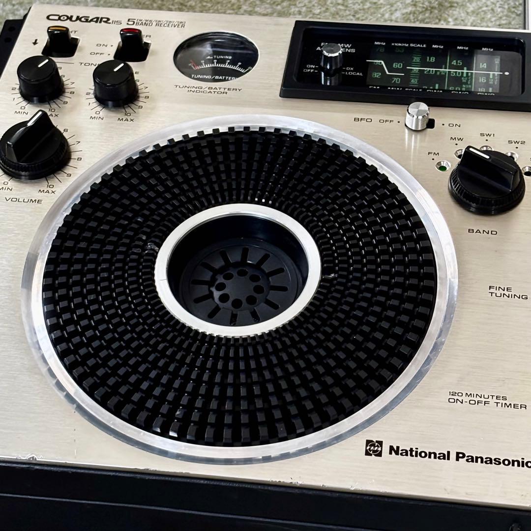 ナショナル クーガー BCLラジオ RF-1150 後期型