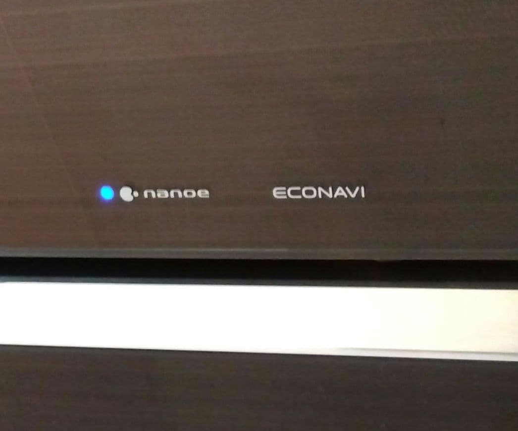 トム　Pansonic 冷凍冷蔵庫 470L 　　NR-E472XPV-T