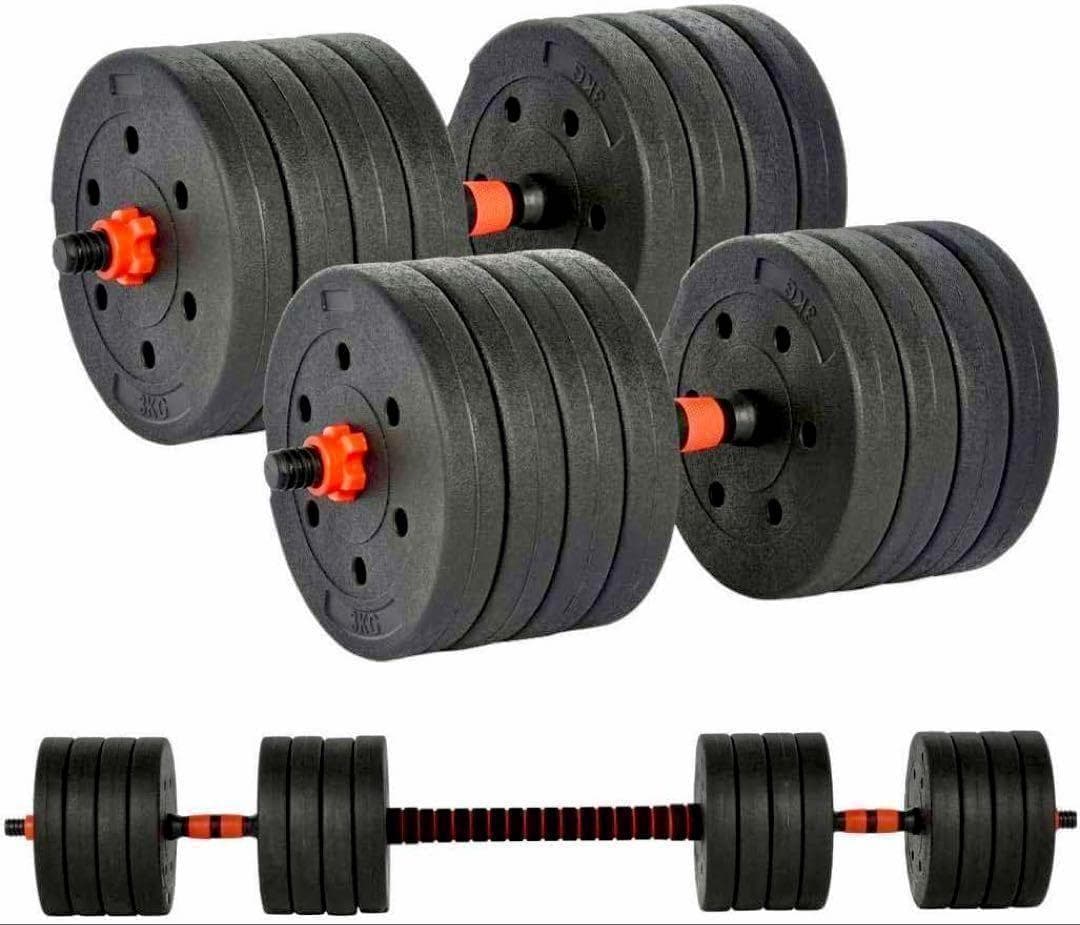 【合計50kg】バーベルにもなるダンベル｜25kg×2個セット 可変式｜A2