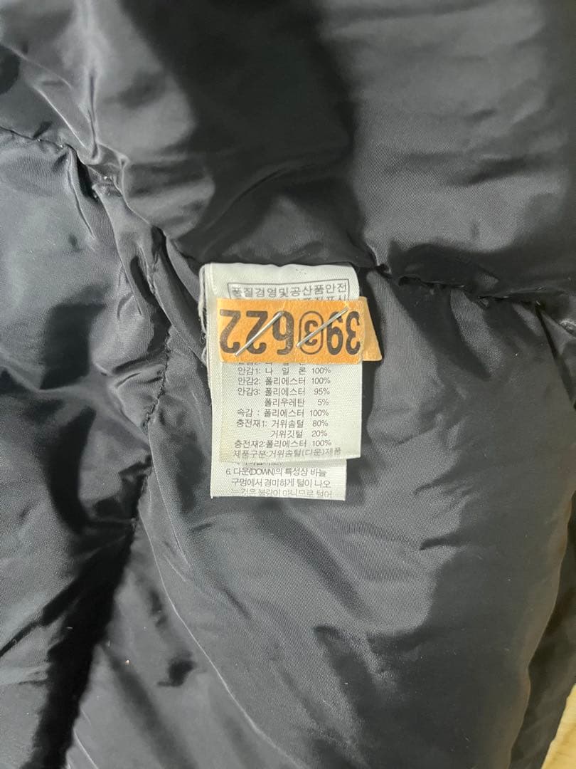 THE NORTH FACE ダッフルダウンジャケット　HYVENT