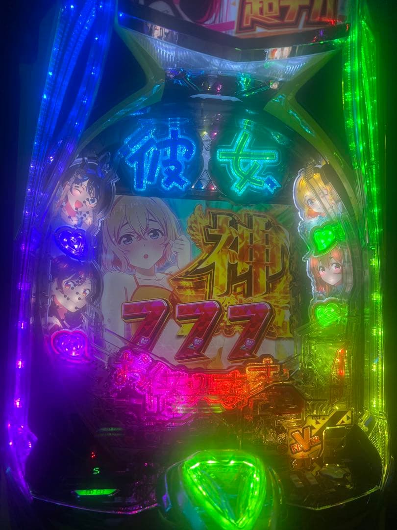 e彼女、お借りしますスマパチ実機/スマパチユニット付き(データカウンター対応)