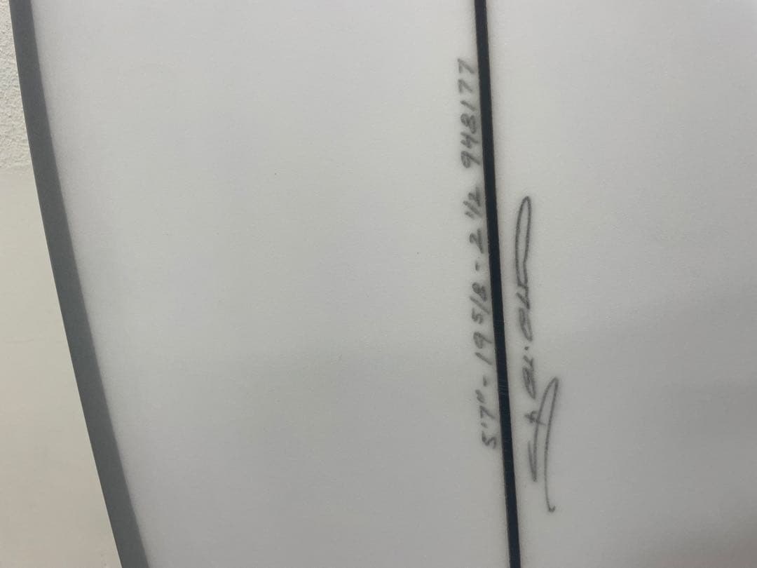 クリステンソン　レーンスプリッター　5'7