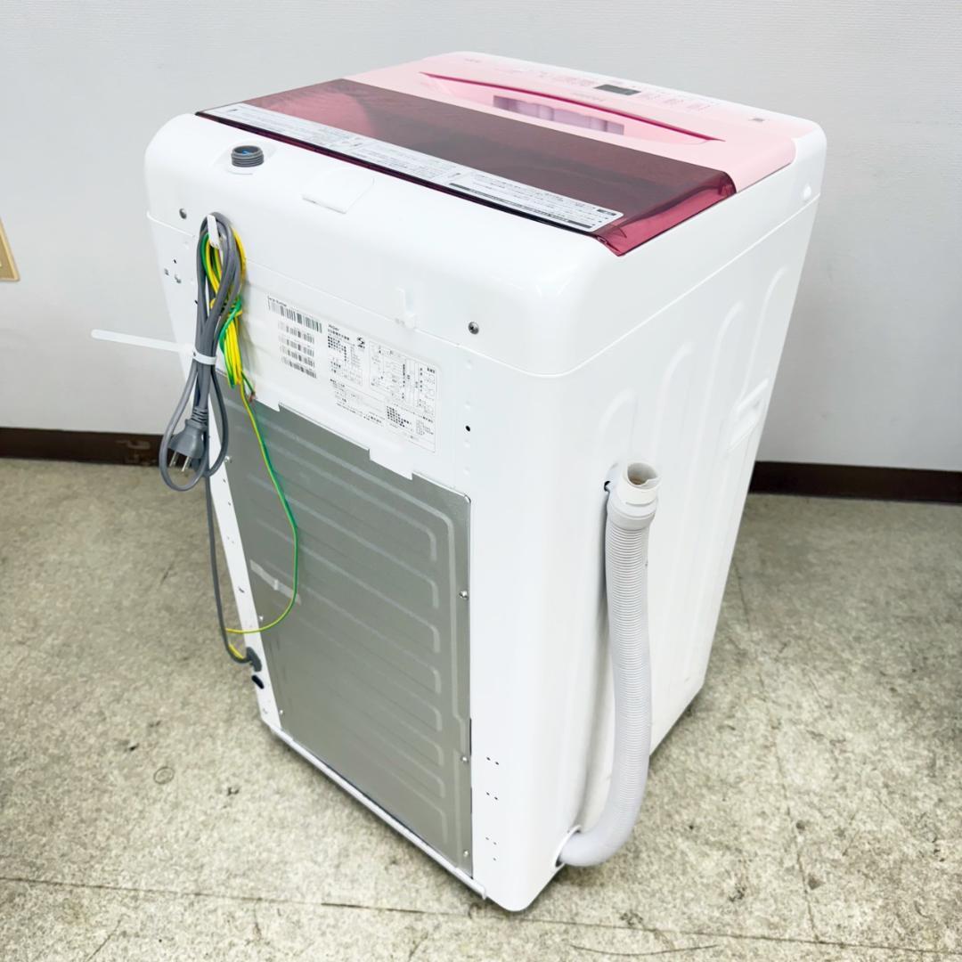 8月限定　毎日値下げ！家電2点セット販売 冷蔵庫 洗濯機 小型 一人暮らし