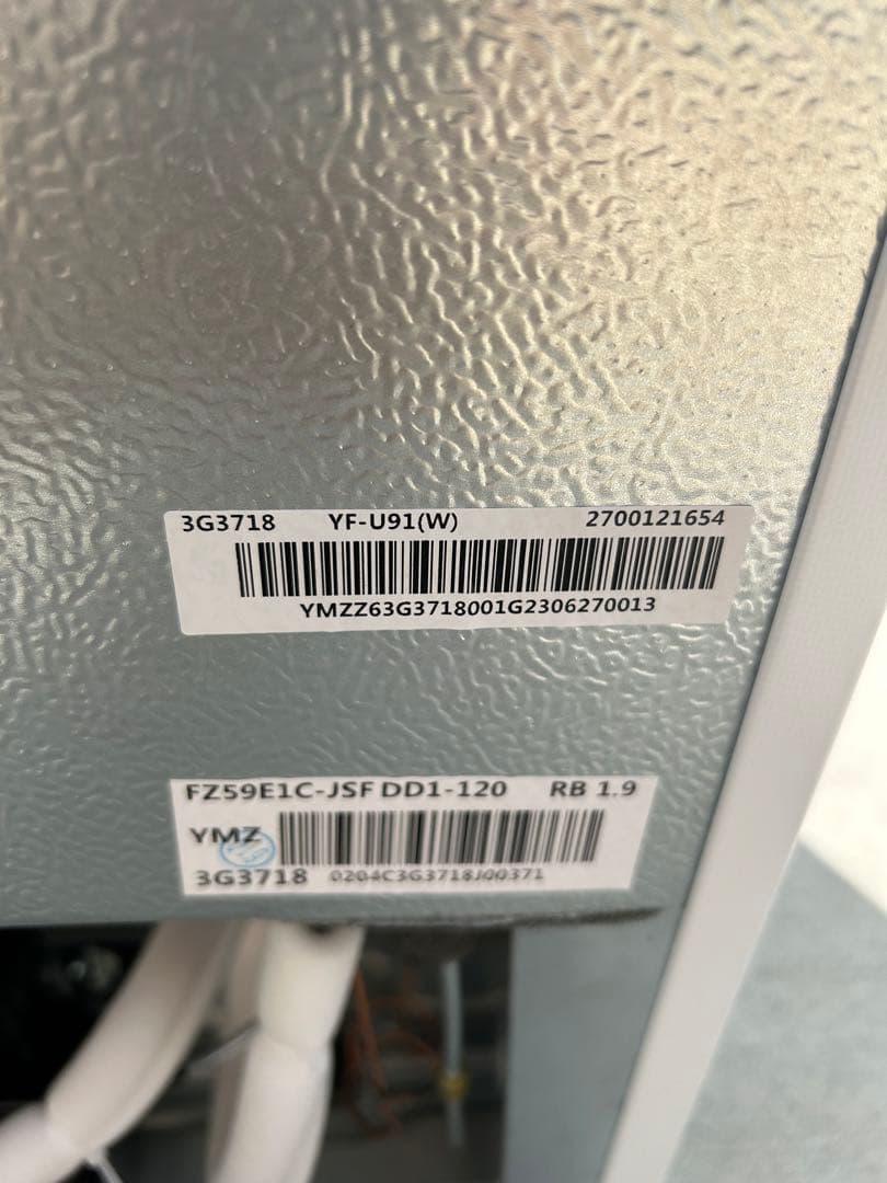 美品　YAMAZEN 冷凍庫 YF-U91　2023年製