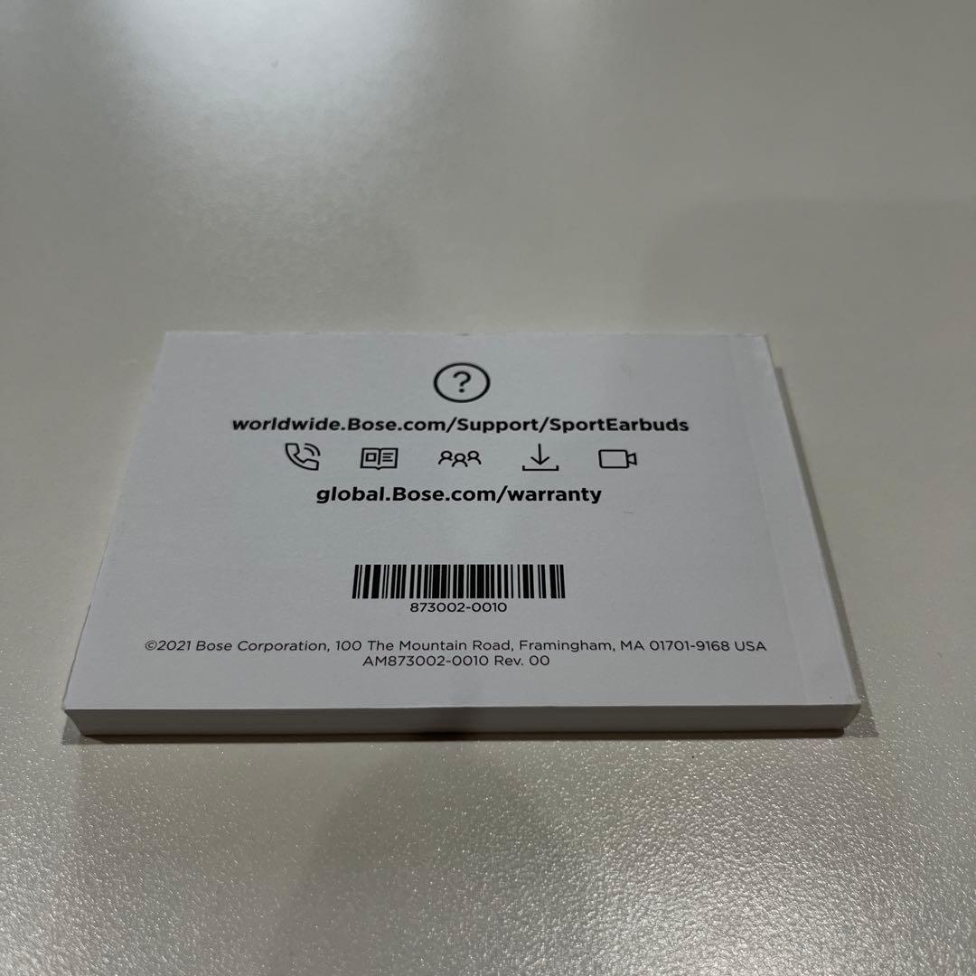 BOSE SPORT EARBUDS ワイヤレスイヤホン グレー/イエロー