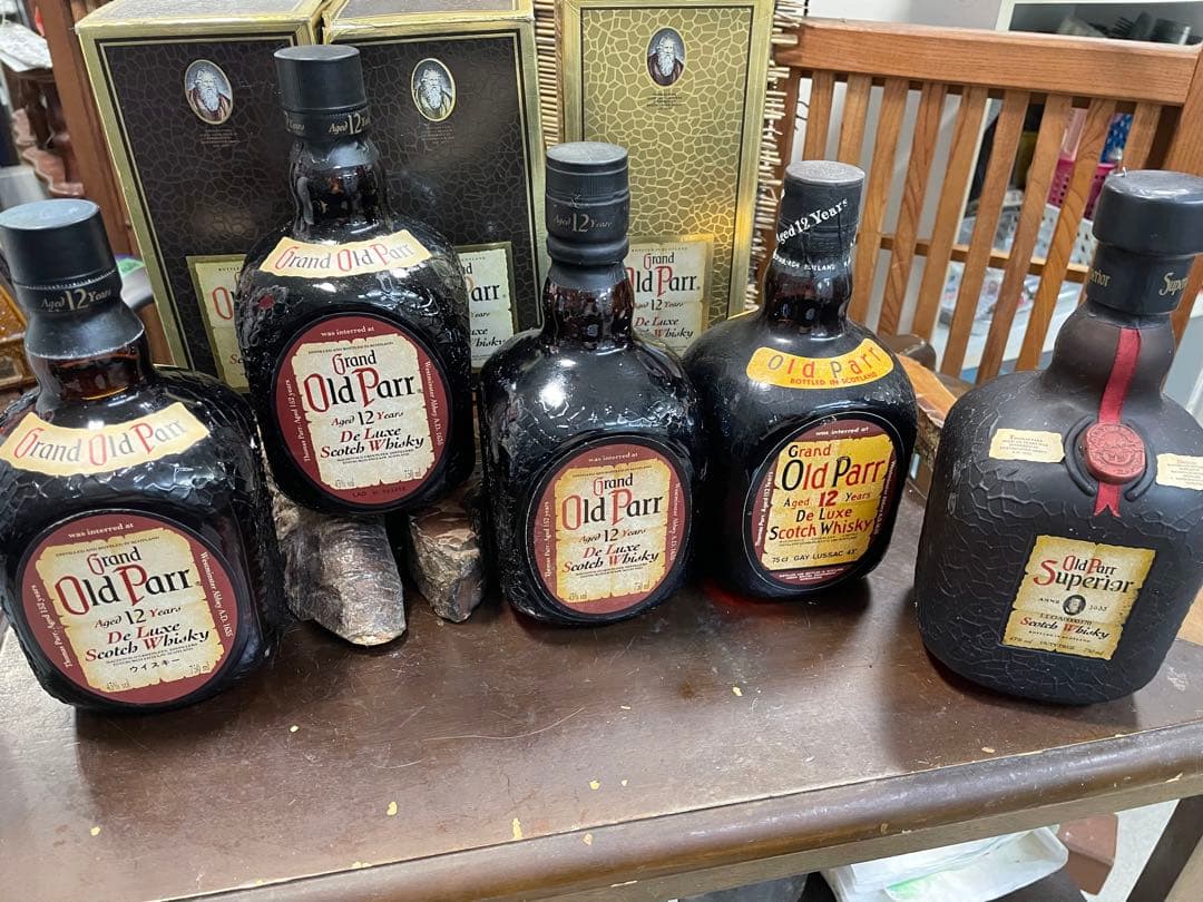 ヴィンテージ　オールドパー　スペリオール　他１２年４本　古酒　大値引きしますね