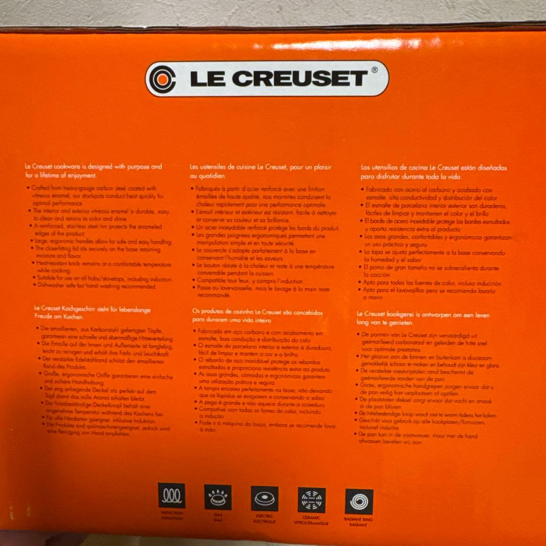 新品　LE CREUSET キャセロール　18cm