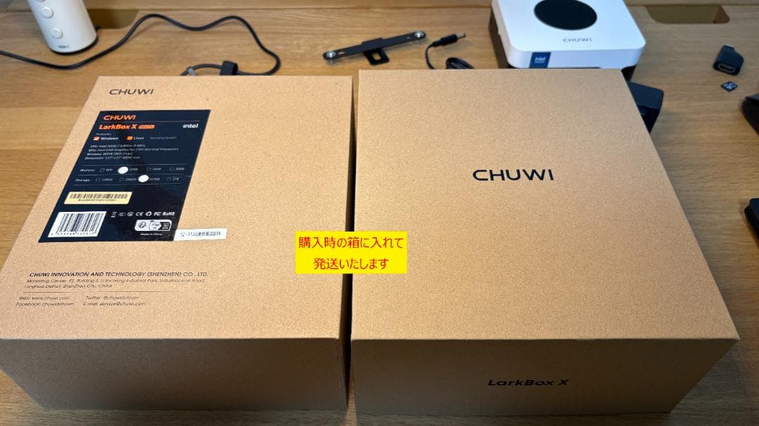 CHUWI LarkBox ミニPC【12GB DDR5 RAM メモリ 搭載】
