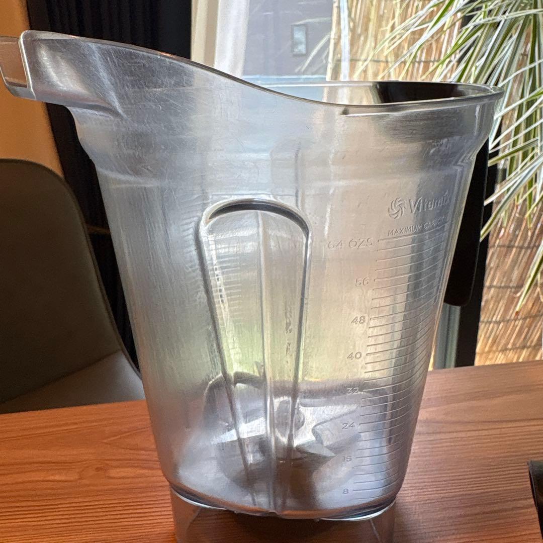 Vitamix ビタミックス2019年製2L