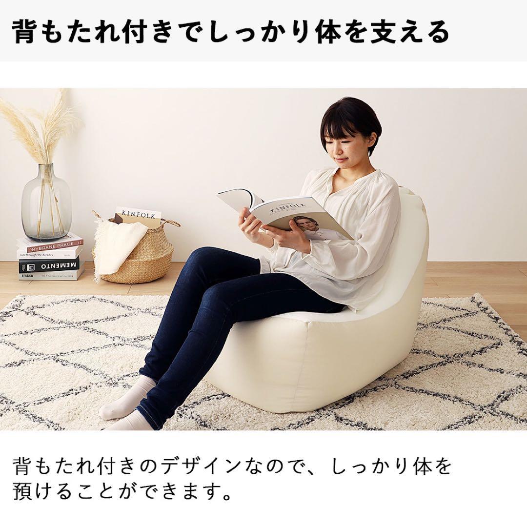 B 新品 ビーズソファ 単品 インディゴ ビーズクッション 1人掛け 大きい