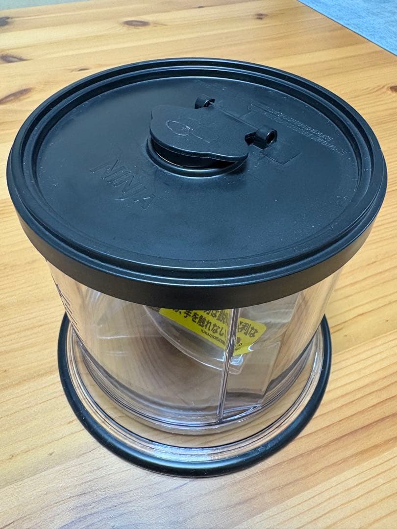 Ninja フードチョッパー 500ml ブラック　カップ2個付