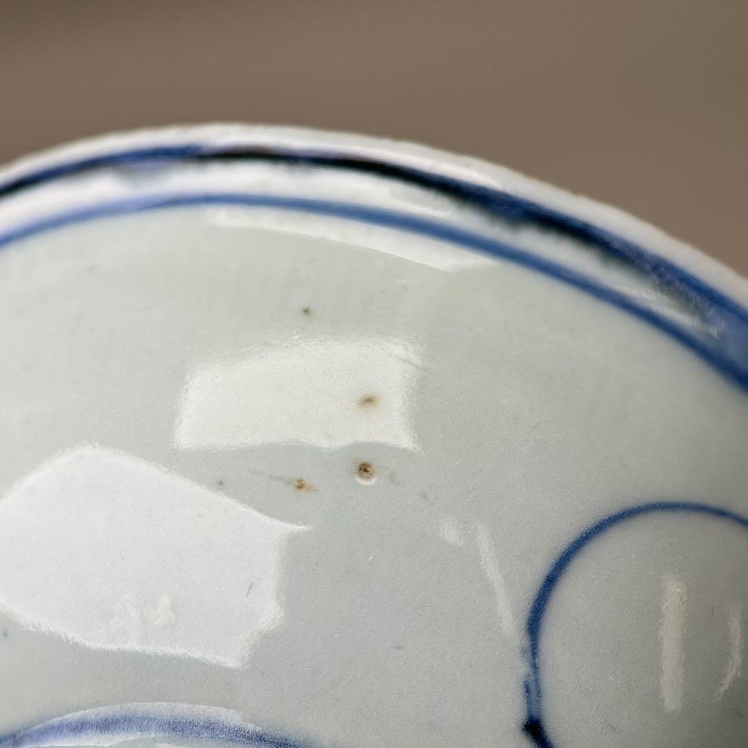 白磁　染付　李朝　朝鮮陶器　古伊万里　染付鉢　アンティーク白磁　古玩　１客