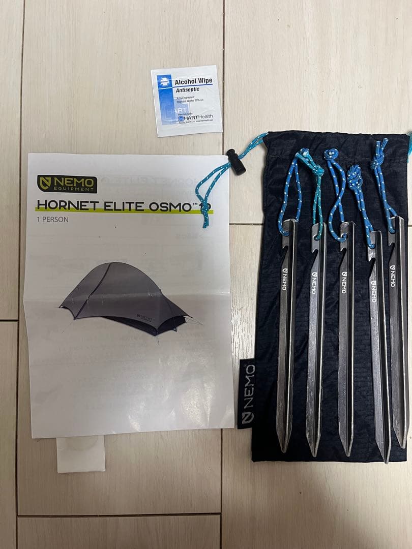 ニーモ ホーネットエリート オズモ 1P 【ul】3回使用