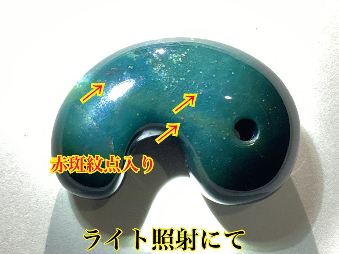 サイズ39.2mm