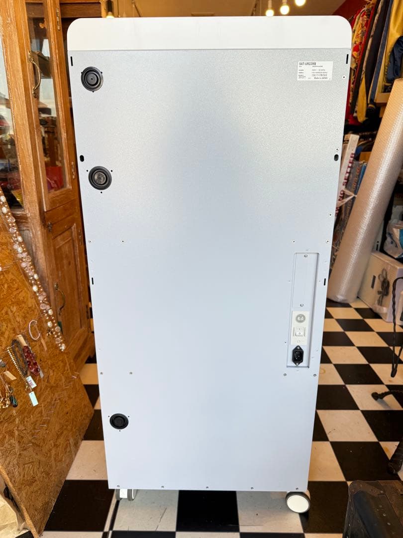 三協エアテック　SAT-UR22MB　うるおリッチ　業務用加湿器 空気清浄機