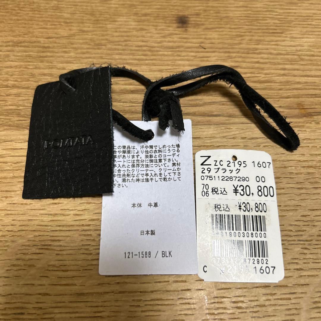 シ*ュ様 新品未使用　POMTATA 牛革　ハンドバッグがま口スコットクラブ系