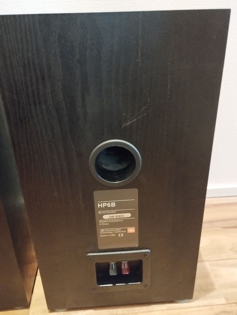 JBL HP6B 2way スピーカー 動作確認済み Made in USA