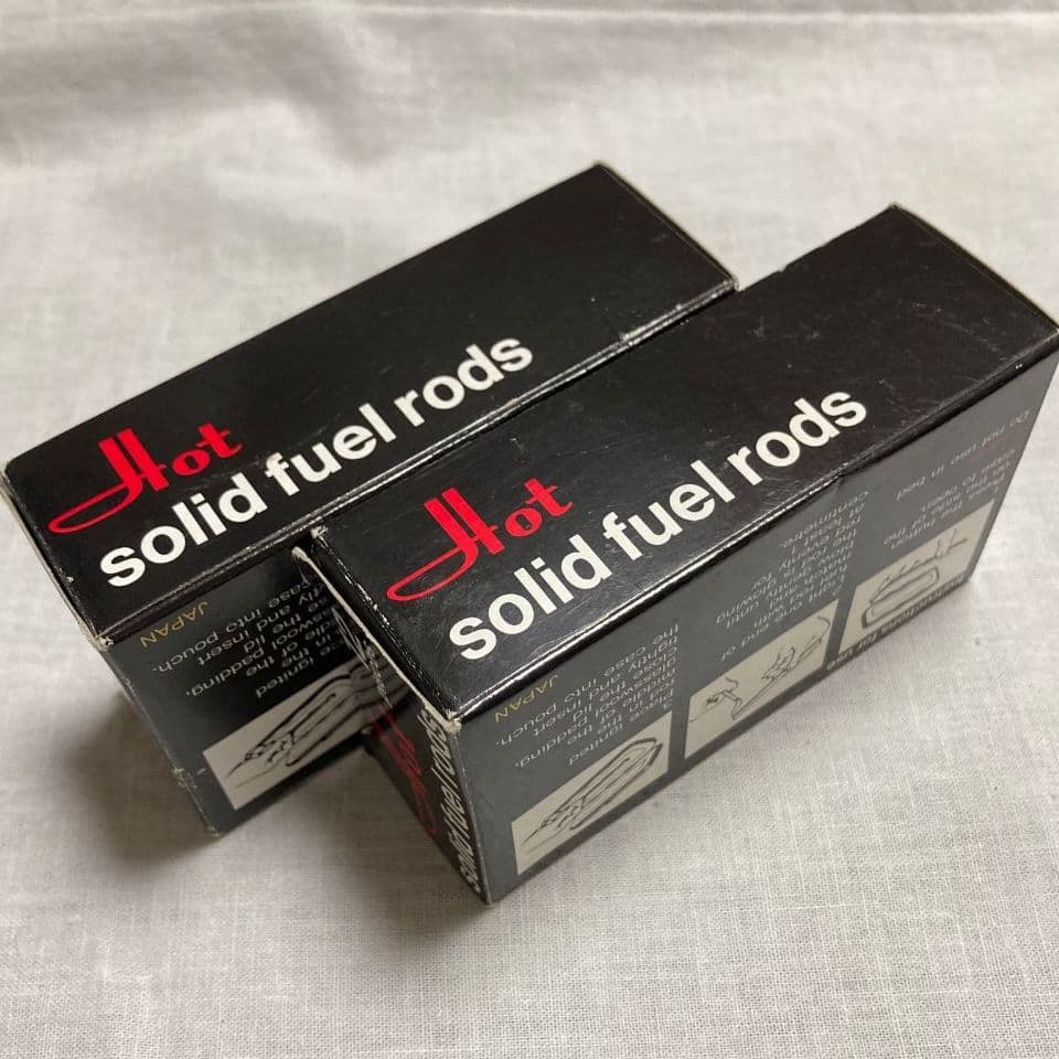 廃番品★入手困難！送料込・即購入可・匿名配送【楠灰カイロ・灰式カイロ】