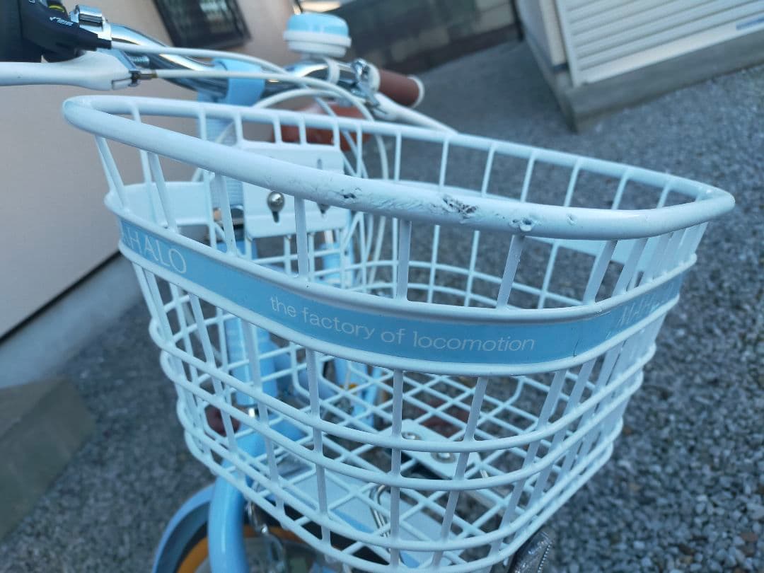 【直接引取限定】MAHALO マハロ 自転車 22インチ 水色 6段変速