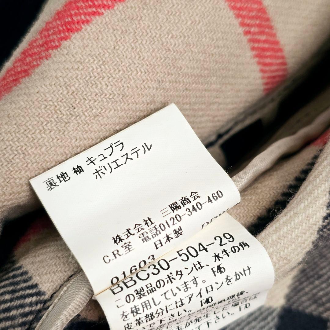 美品✨バーバリーロンドン　ダッフルコート　カシミヤ混　ノバチェック　黒　M