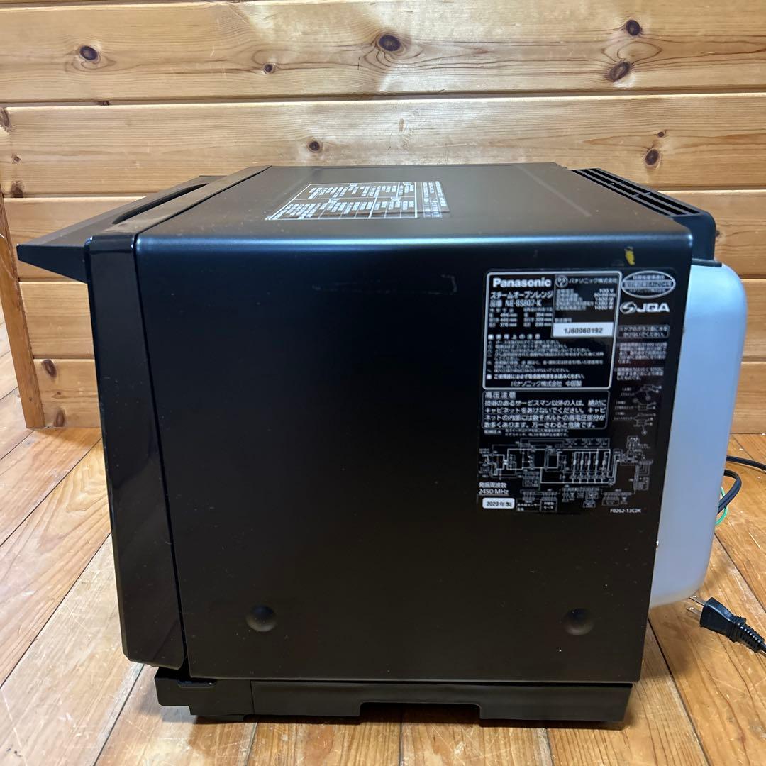 Panasonic Bistro スチームオーブンレンジNE-BS807
