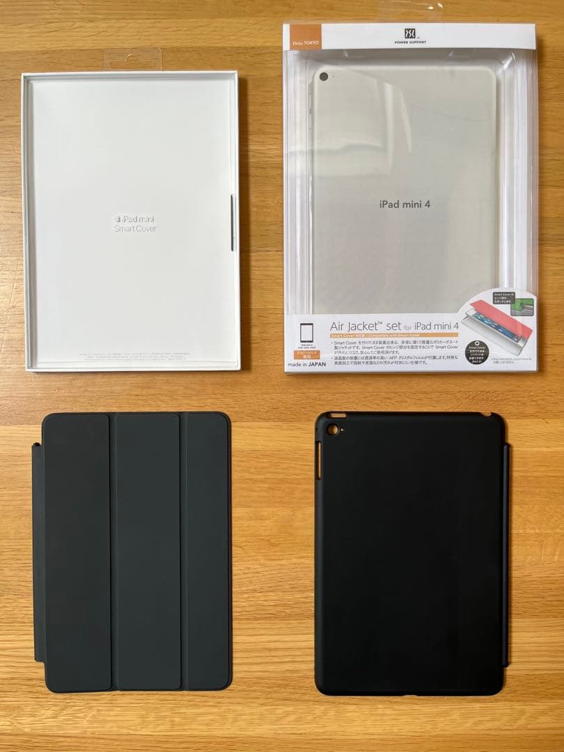 W*r様 iPad mini4 Wi-Fiモデル 128GB スペースグレー +