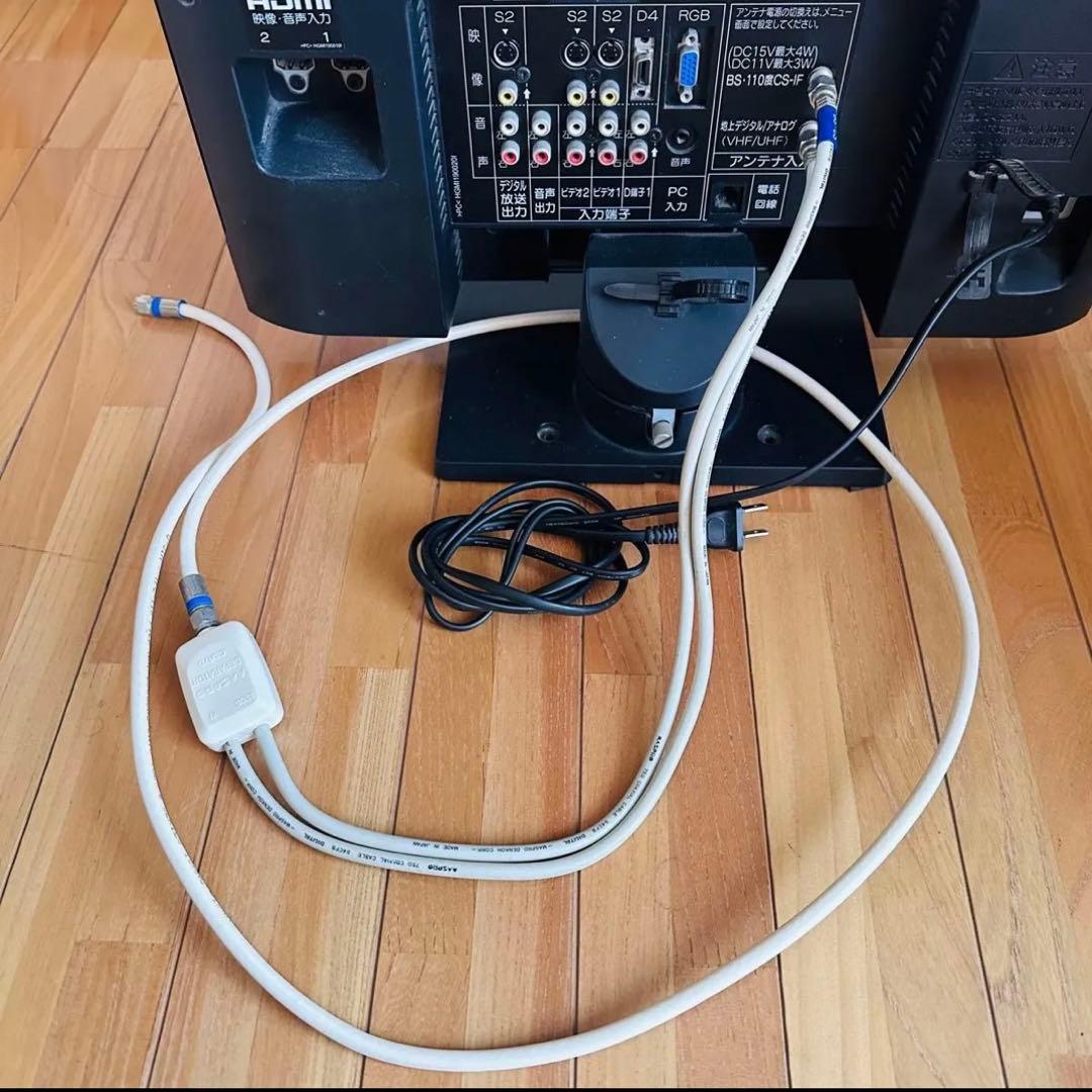 動作確認済/MITSUBISHI/19インチテレビ/LCD-19MX30B