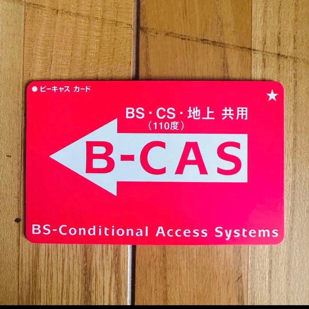 動作確認済/MITSUBISHI/19インチテレビ/LCD-19MX30B