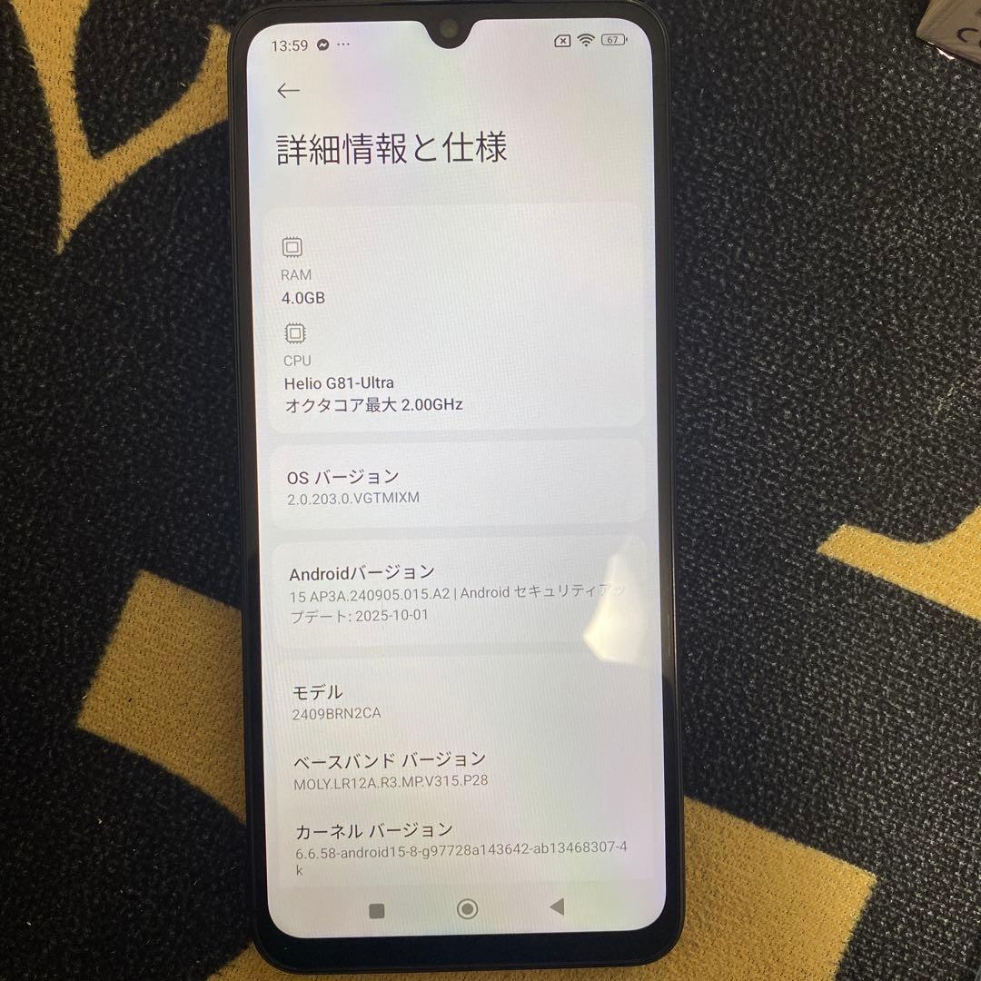スマートフォン本体 Redmi 14c