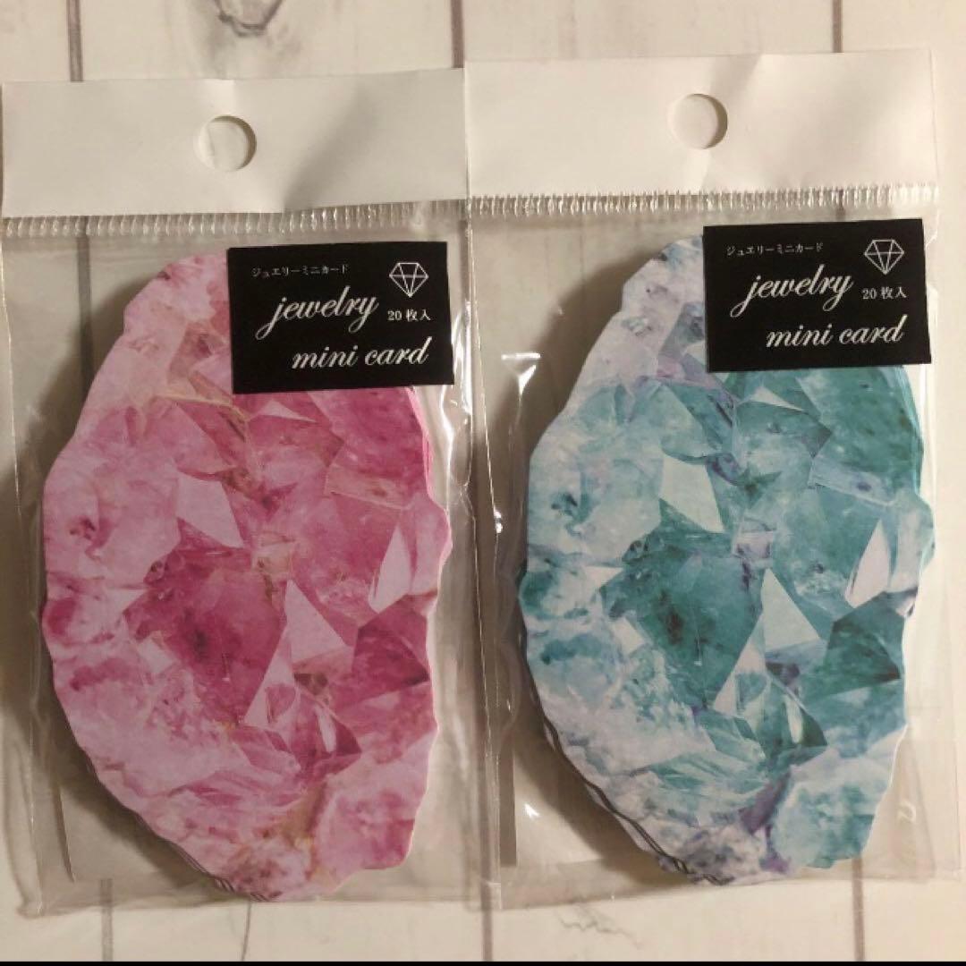 sena様 リクエスト 3点 まとめ商品　2月14日まで