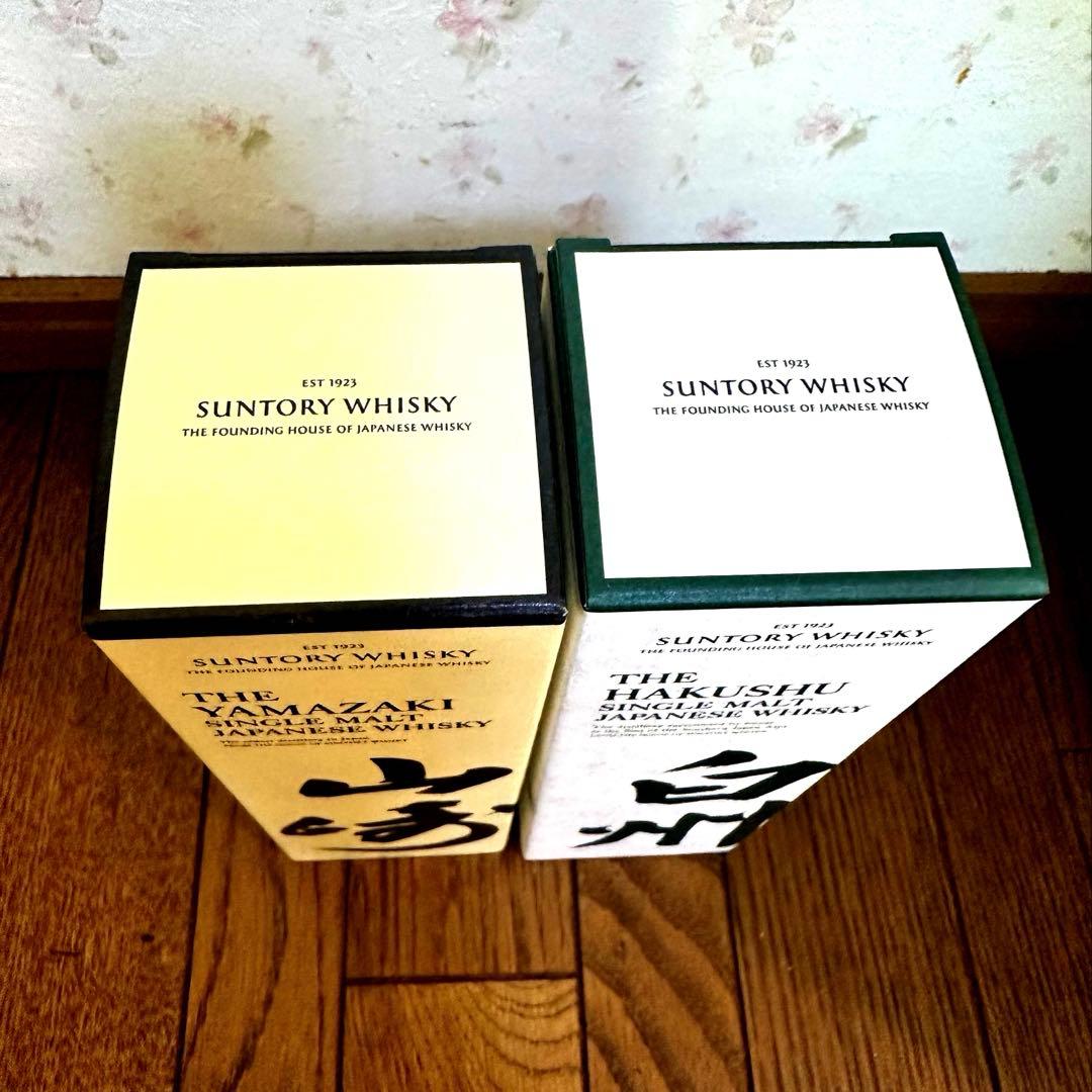 山崎・白州 NV シングルモルトウイスキーセット