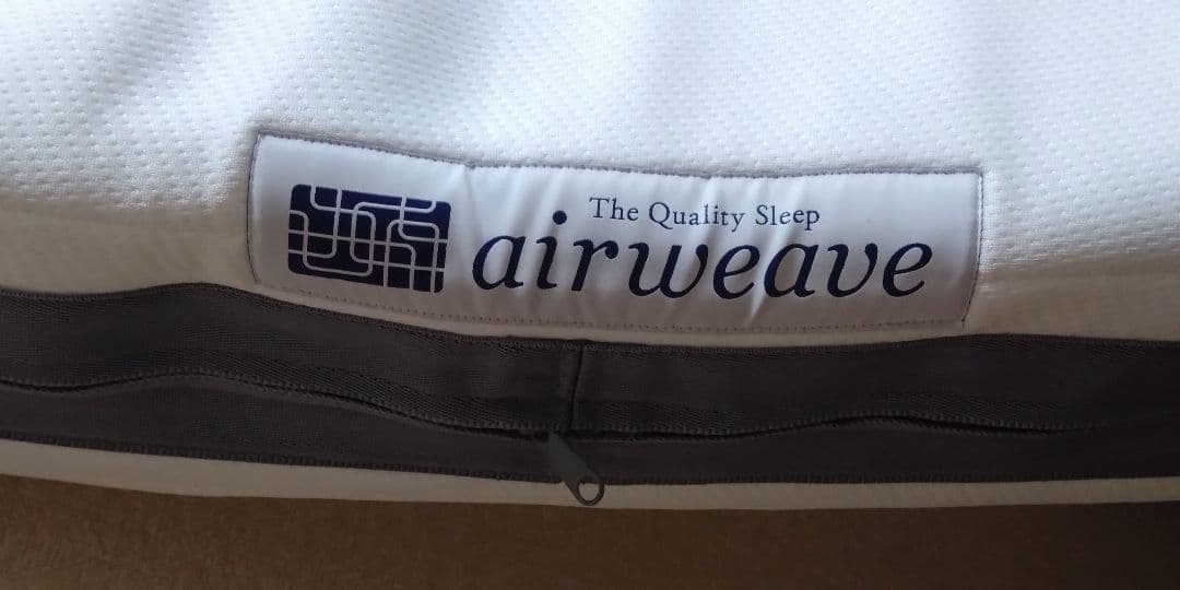 エアウィーヴ　3分割マットレス　肩やわ　シングル