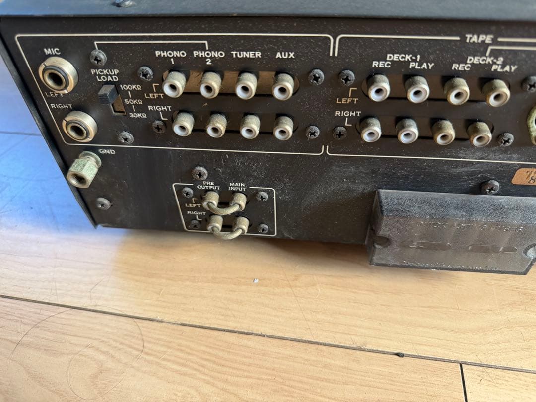 Sansui AU-7500 プリメインアンプ